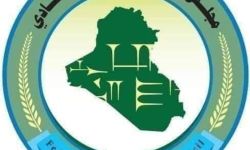 مجلس الخدمة الاتحادي يحدد موعد اطلاق استمارة التوظيف للتعيين